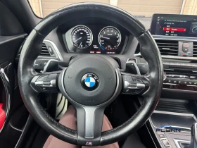 BMW 240 XI / M-PACK / HARMAN / �������� / ������� | Mobile.bg � ����� ������ 8