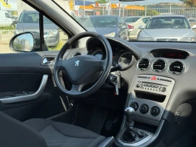 Peugeot 308 SW* 1.6HDi* Лизинг* Климатик | Auto.bg — изображение 10