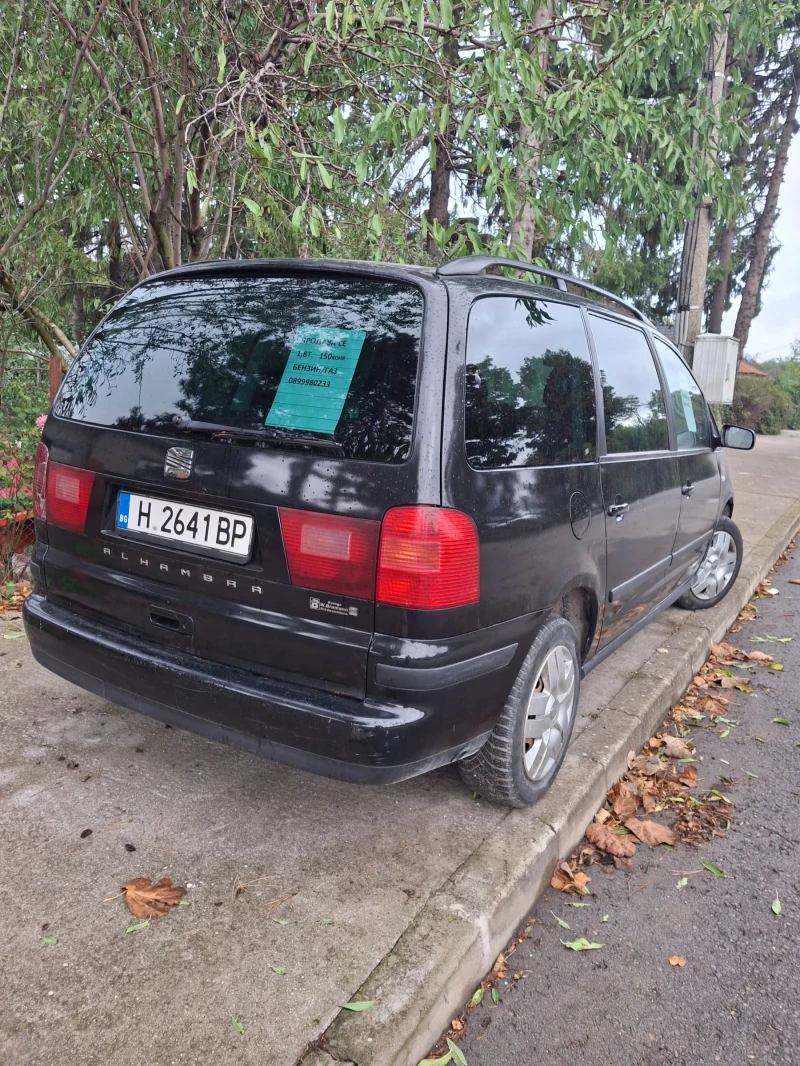 Seat Alhambra, снимка 3 - Автомобили и джипове - 47792245