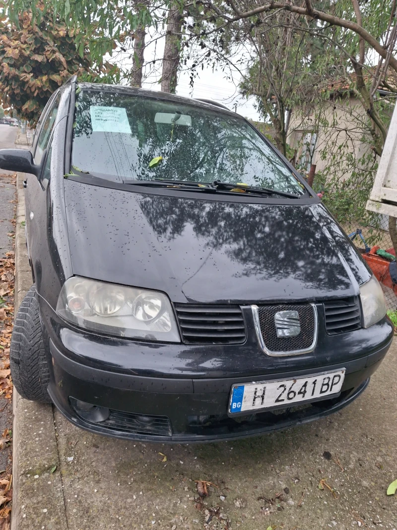 Seat Alhambra, снимка 1 - Автомобили и джипове - 47792245