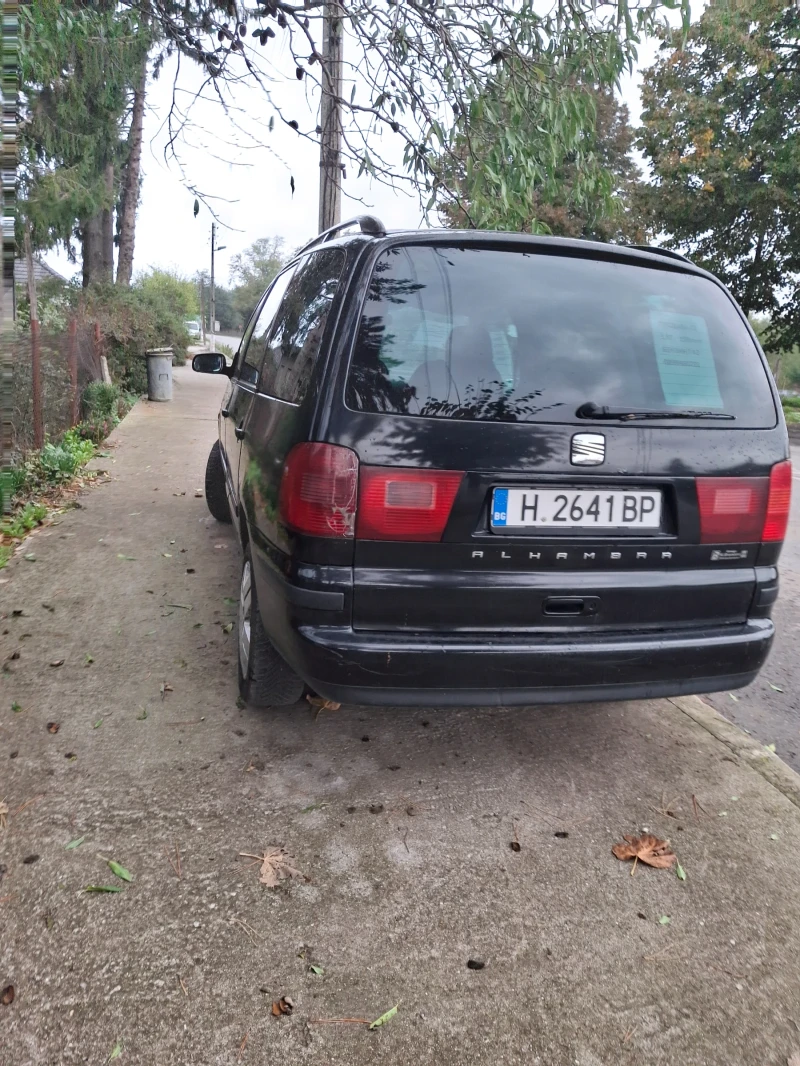 Seat Alhambra, снимка 2 - Автомобили и джипове - 47792245