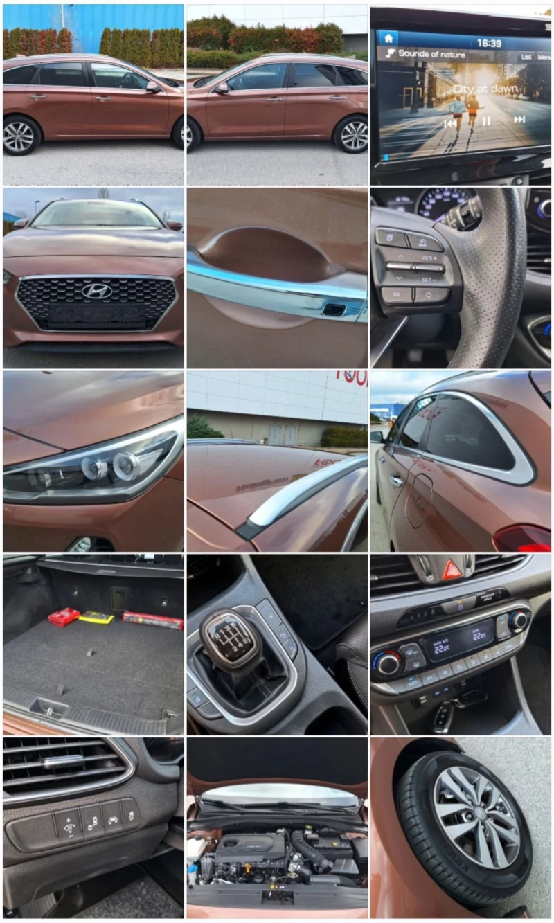 Hyundai I30 1.6-110кс. ВСИЧКИ ЕКСТРИ, снимка 17 - Автомобили и джипове - 52915783