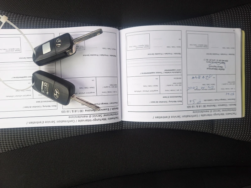 Hyundai I30 1.6 i TOП СЪСТОЯНИЕ, снимка 17 - Автомобили и джипове - 53285851