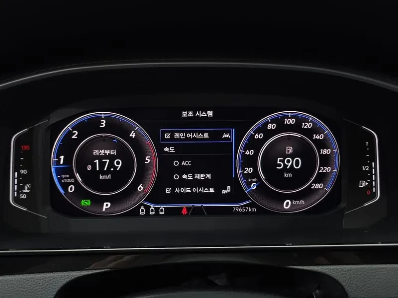 VW Arteon 2.0 TDI - САМО 30% АВАНС, снимка 8 - Автомобили и джипове - 55895610