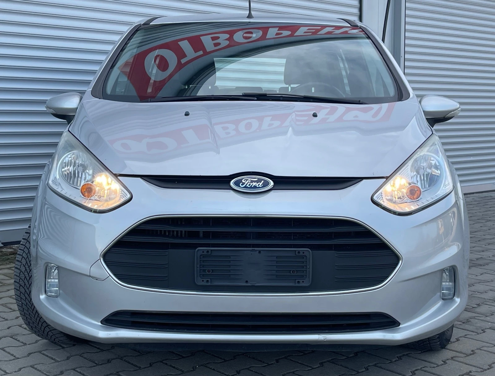 Ford B-Max 1, 5d 75к.с., USB, AUX, клима, борд, милти, евро 6 - изображение 2