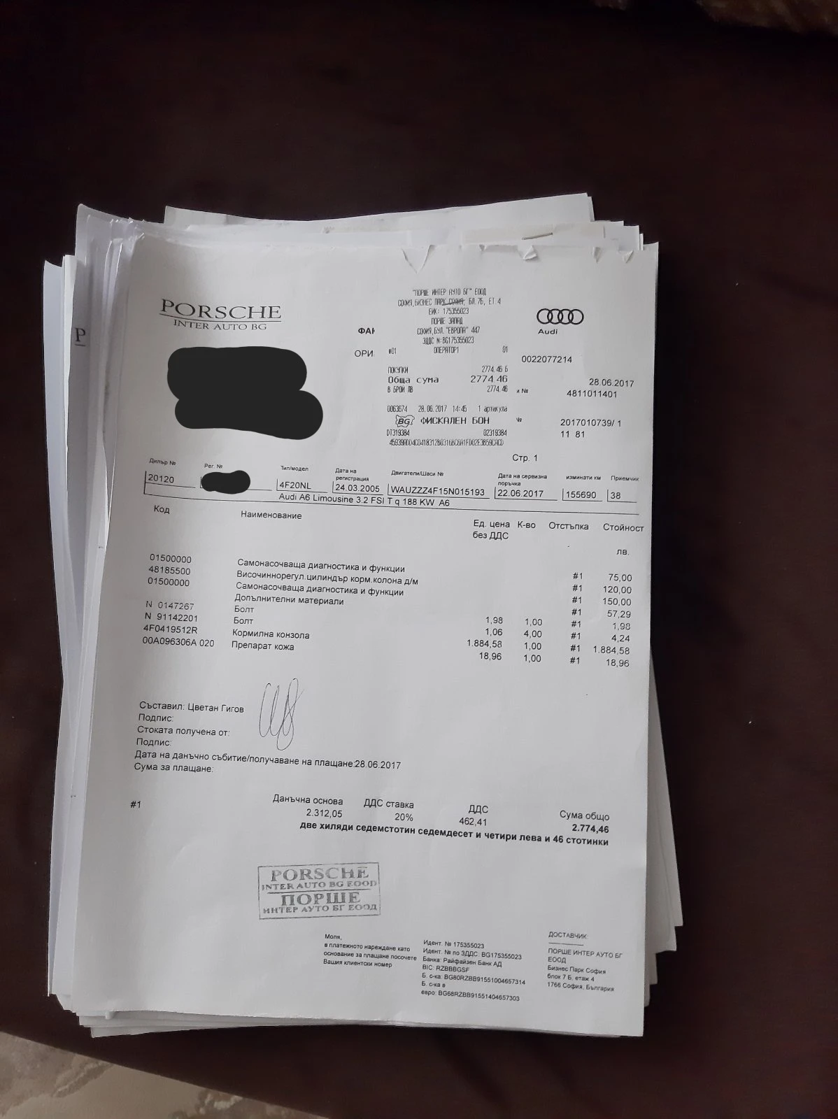 Audi A6 3.2 FSI Quattro | Mobile.bg   17