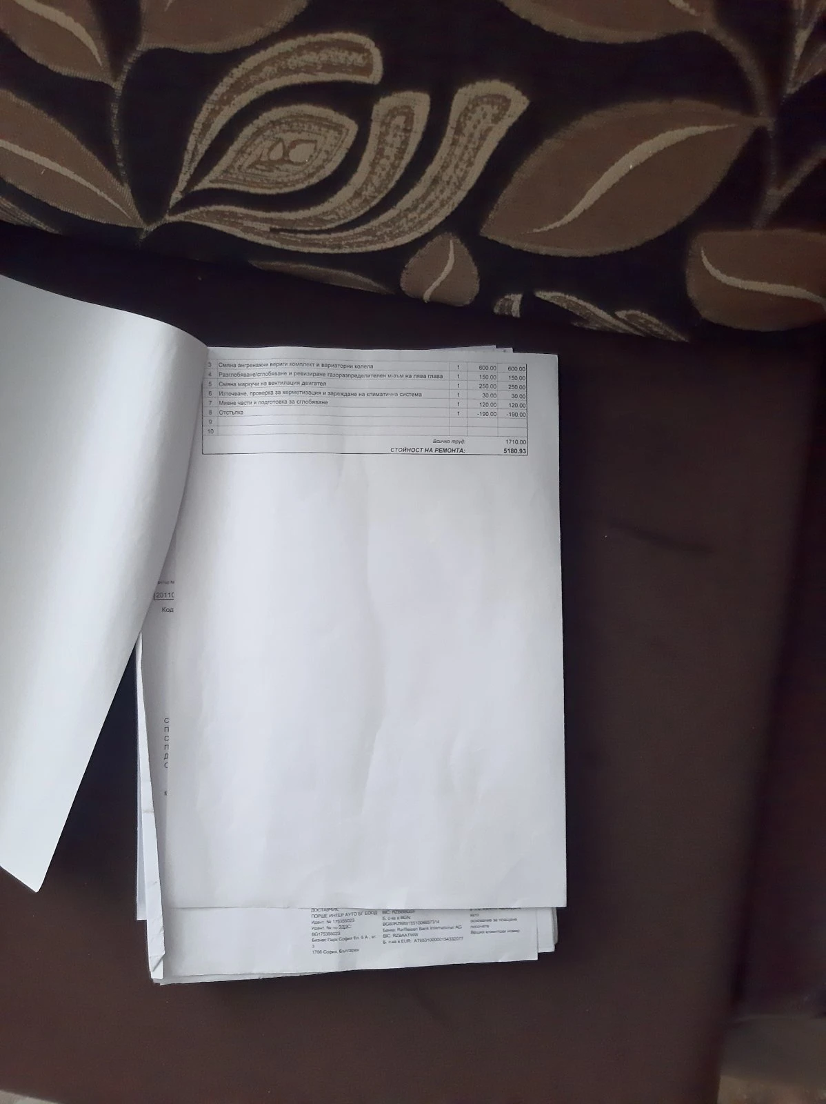 Audi A6 3.2 FSI Quattro | Mobile.bg   15