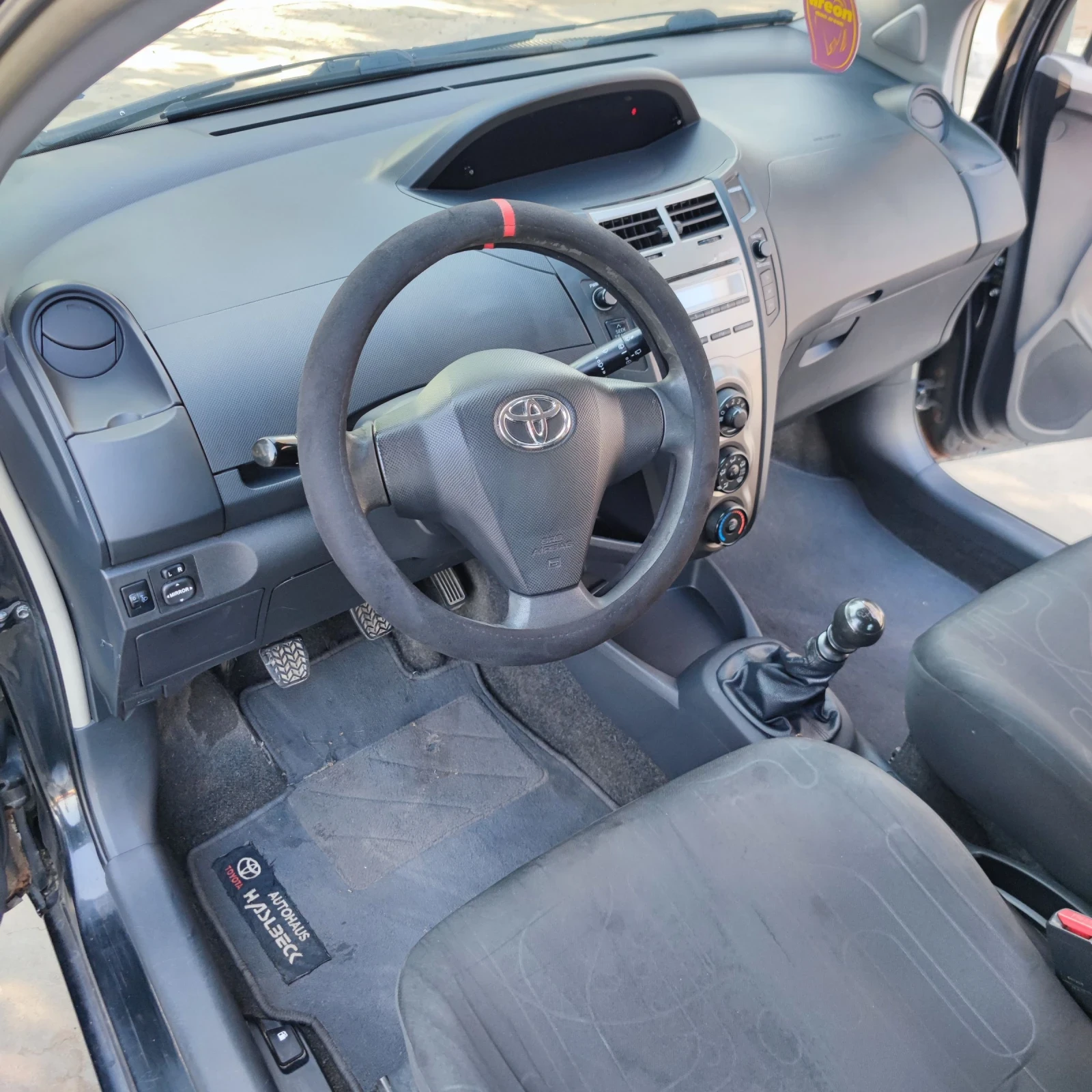 Toyota Yaris Cross 1.4 | Mobile.bg   7