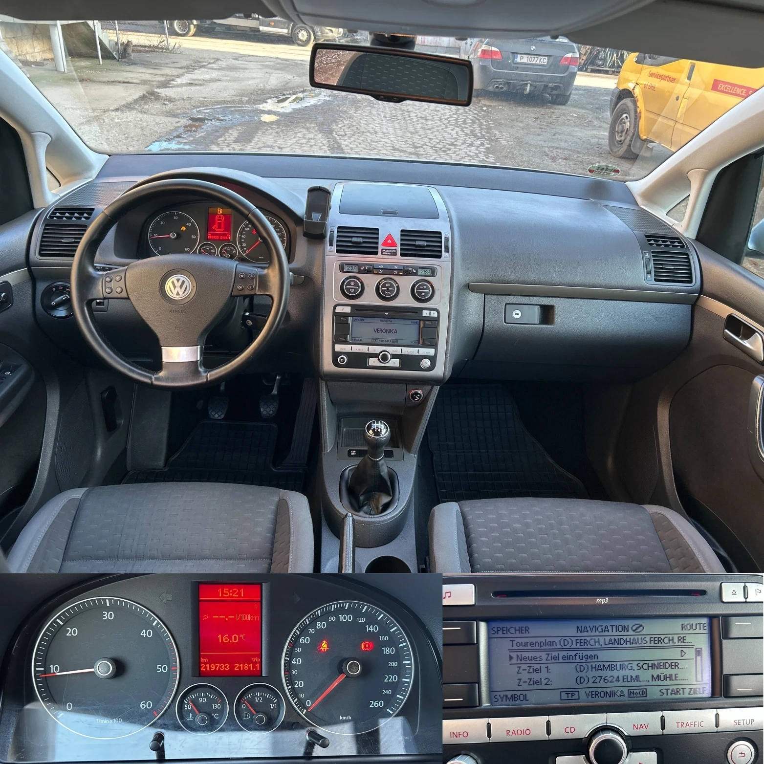 VW Touran 2.0TDI ����� /// ������/// | Mobile.bg � ����������� 6