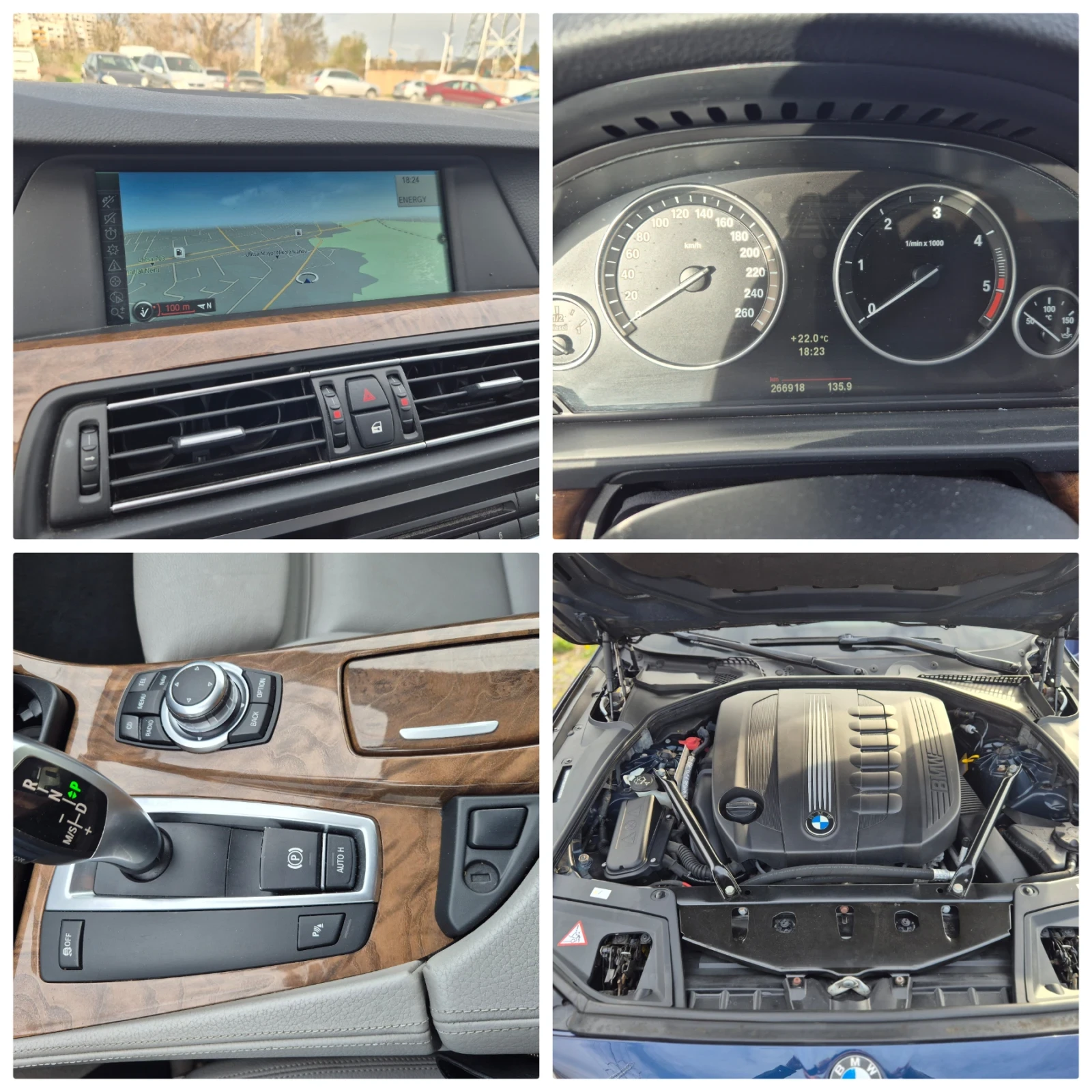 BMW 530 D ВАКУМ! Headup! ГЕРМАНИЯ! Full!, снимка 15 - Автомобили и джипове - 54221492