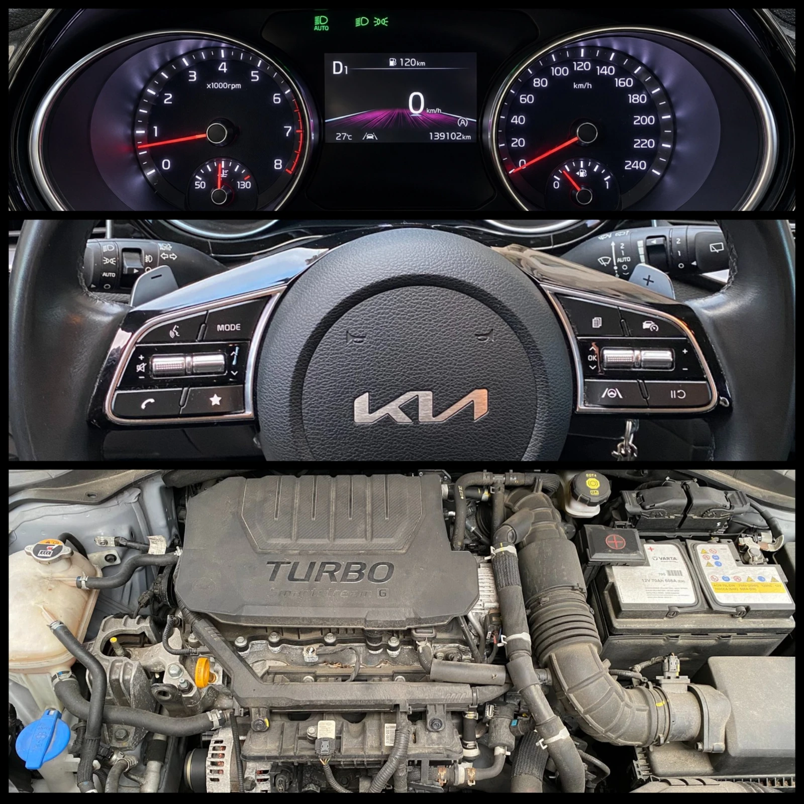Kia Ceed 1.5 T-GDI/ Active Business/ DCT7, снимка 15 - Автомобили и джипове - 54948769