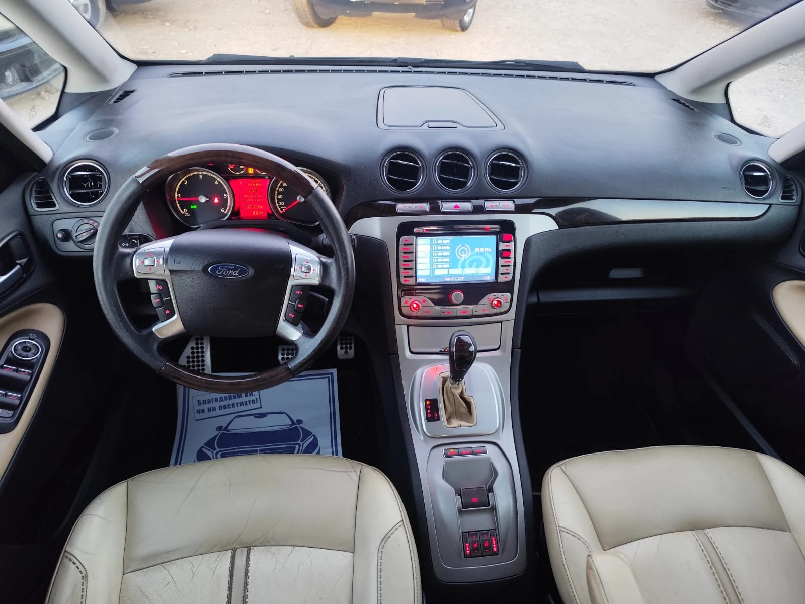 Ford Galaxy 2.0 дизел Италия individual, снимка 10 - Автомобили и джипове - 55559774