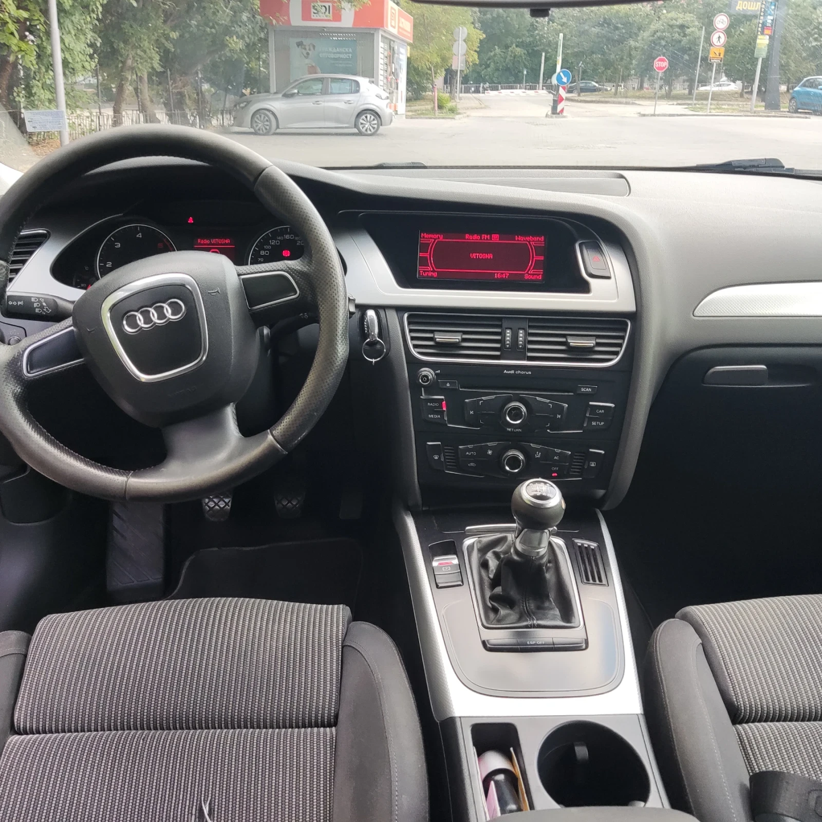 Audi A4 2, 0 дизел б8, снимка 7 - Автомобили и джипове - 55641203
