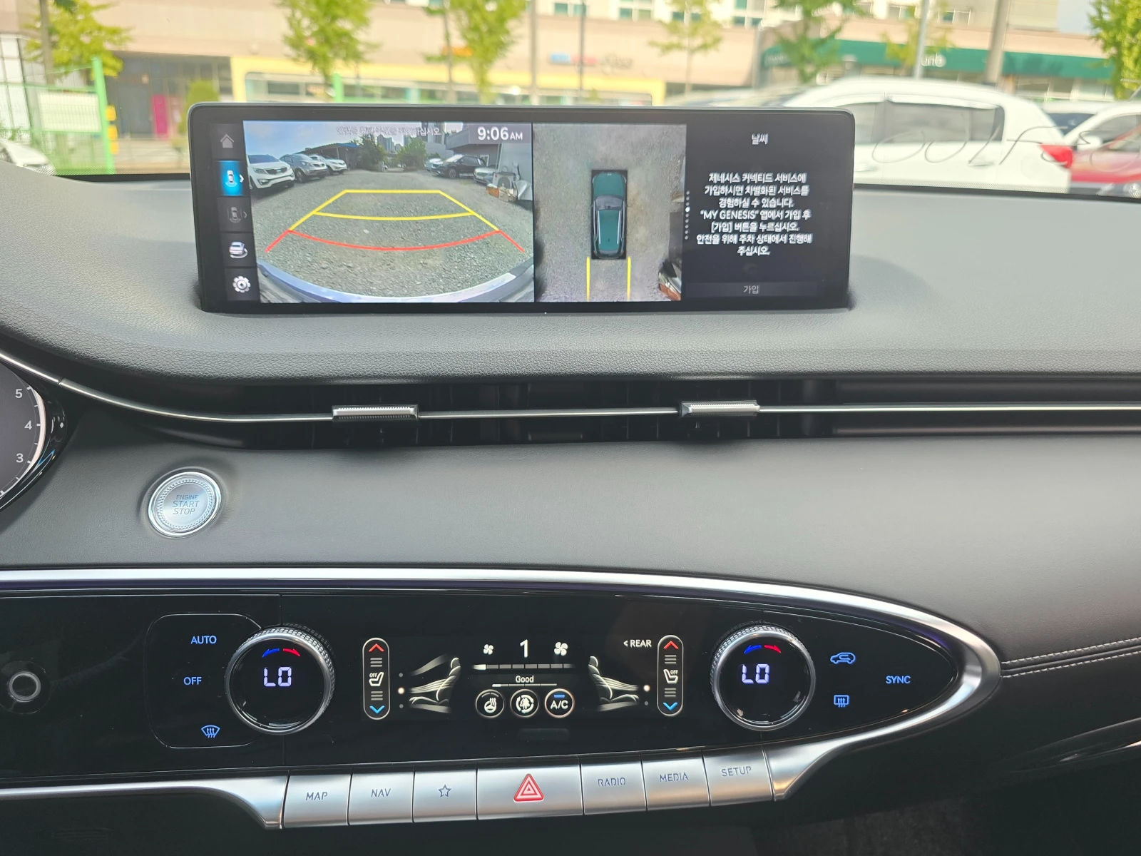 Genesis GV70 2.5Т AWD Petrol, снимка 12 - Автомобили и джипове - 55787487