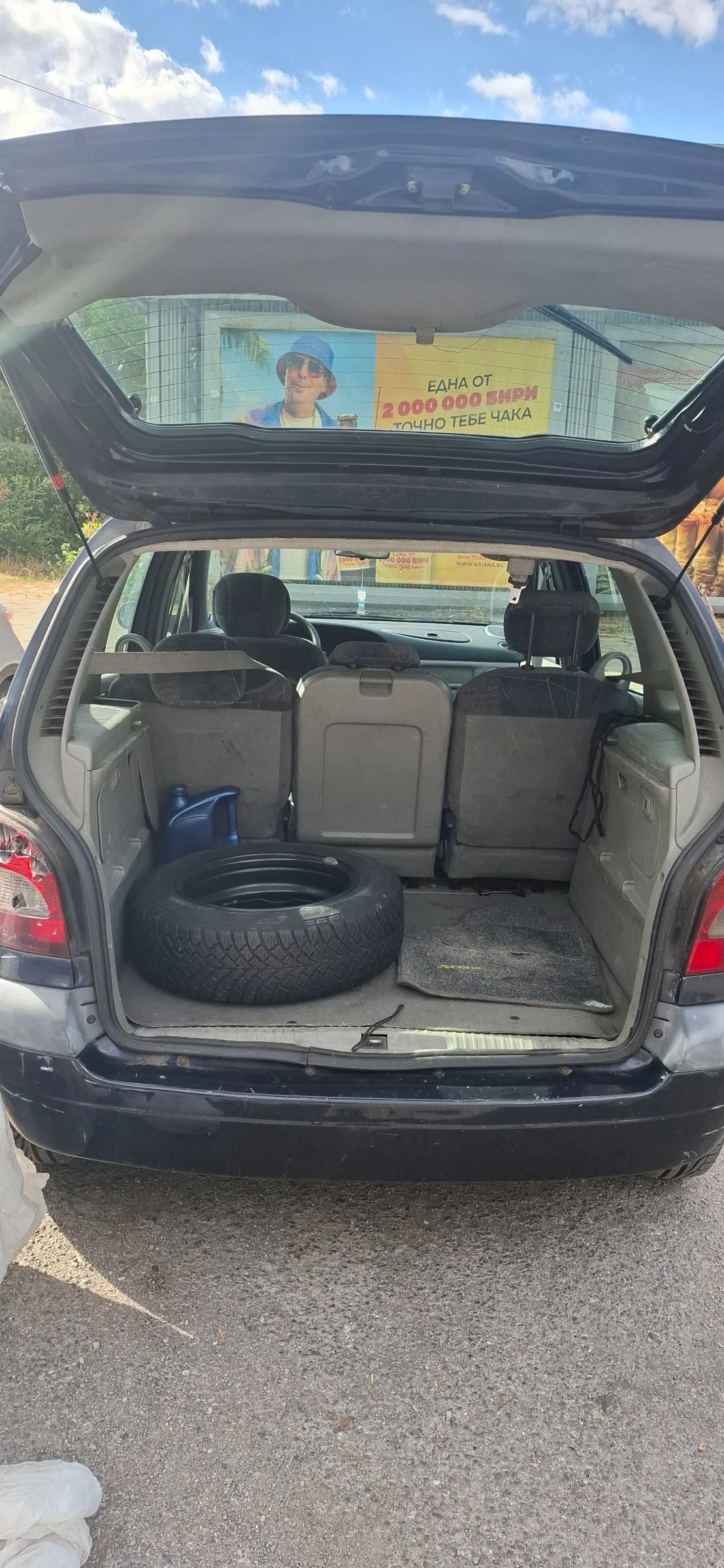 Renault Megane Megane Scenic, снимка 5 - Автомобили и джипове - 56253256