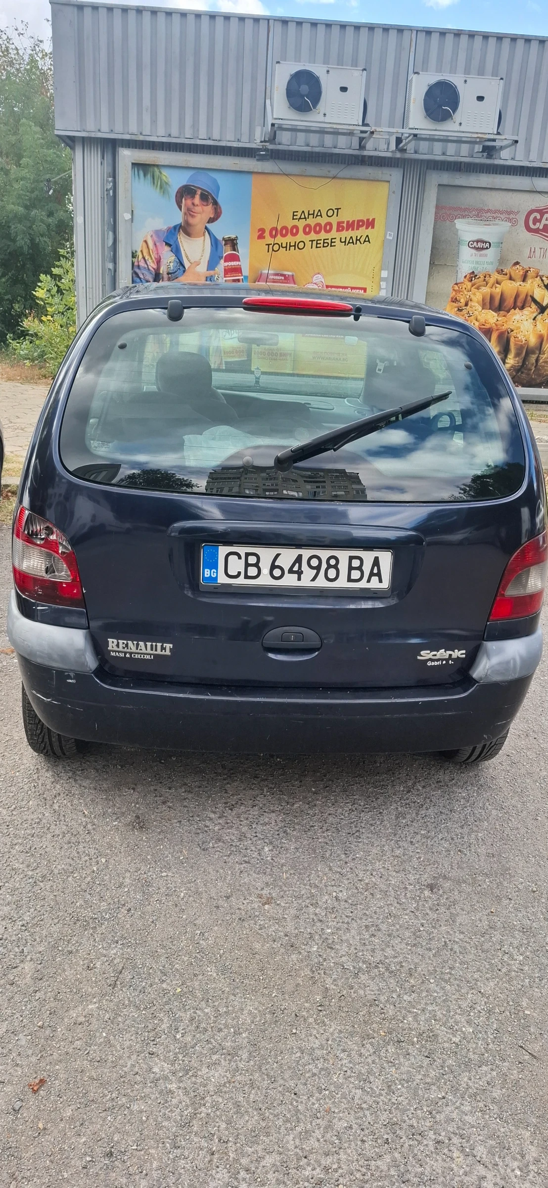 Renault Megane Megane Scenic, снимка 2 - Автомобили и джипове - 56253256