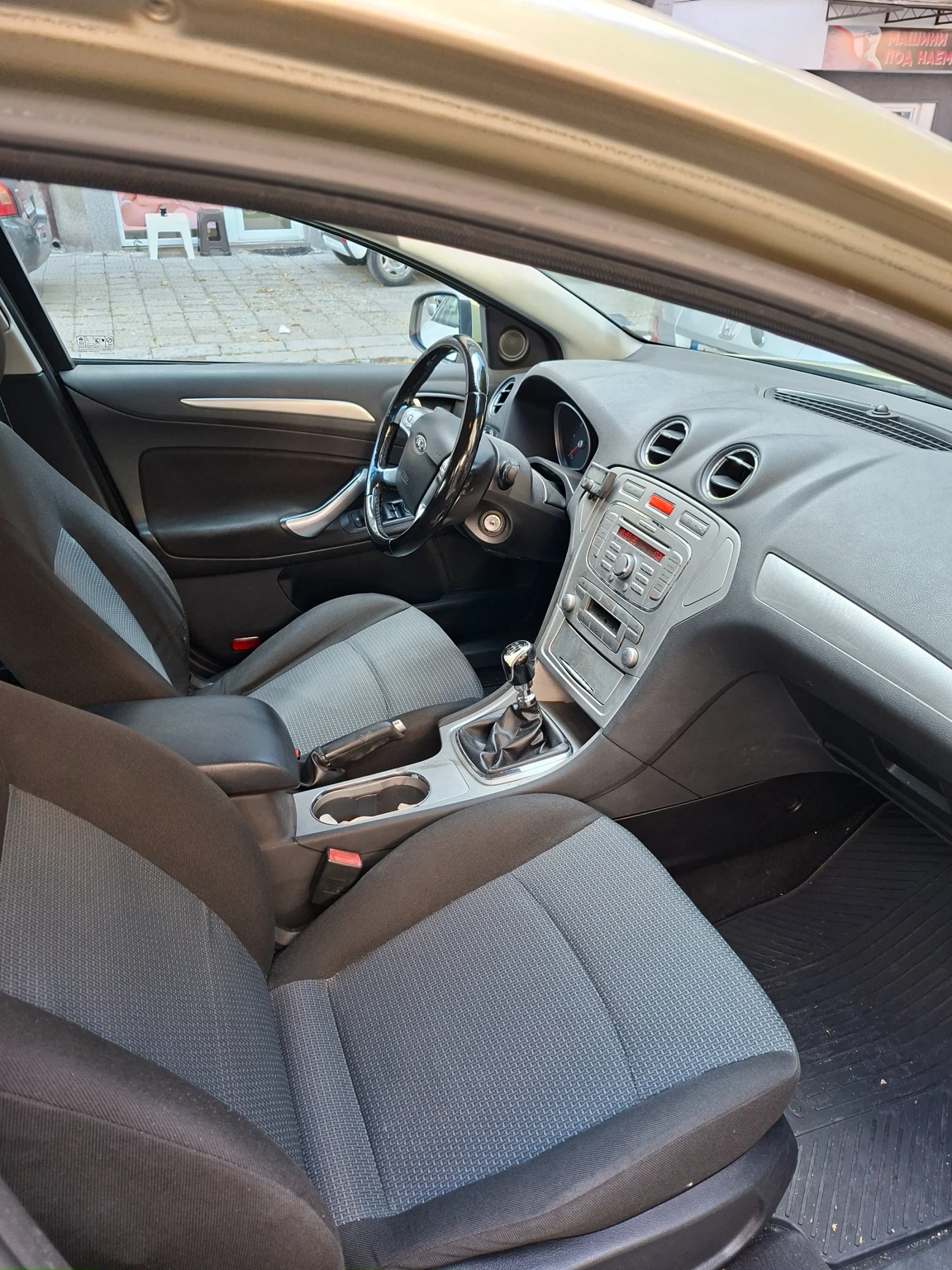 Ford Mondeo, снимка 5 - Автомобили и джипове - 56560237