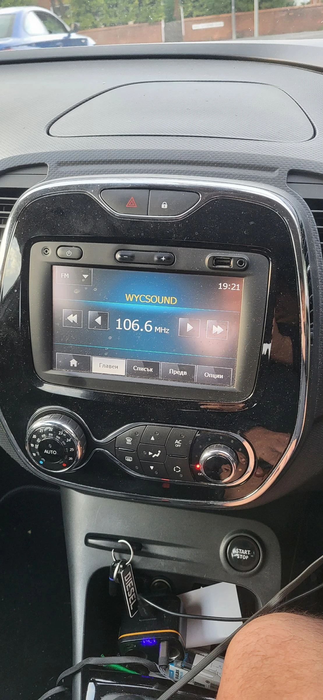 Renault Captur | Mobile.bg � ����������� 10