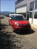 Fiat 500L 1.3-1.6-multijet, снимка 5