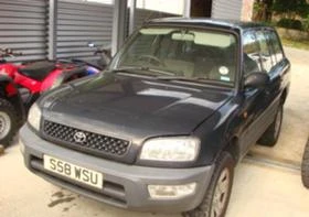 Toyota Rav4 2.0, снимка 1