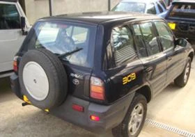 Toyota Rav4 2.0, снимка 4