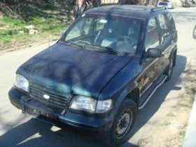 Kia Sportage 2.0 16V, снимка 1
