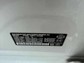 BMW X4 * M40i * PANO* ПОДГРЕВ* KEYLESS* , снимка 15