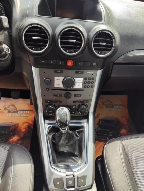 Opel Antara 1.9CDTi* 4X4* EURO5B* , снимка 9