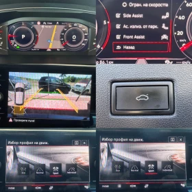 VW Tiguan 2.0TDI#IQ LIGHT#KEYLESS#DIGITAL#CAMERA, снимка 17