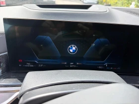 BMW X7 * xDrive40i * CARFAX * , снимка 8