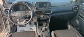 Hyundai Kona 1.6/116 * Италия , снимка 12