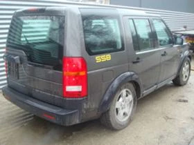 Land Rover Discovery 2.7TDV6 | Mobile.bg    3