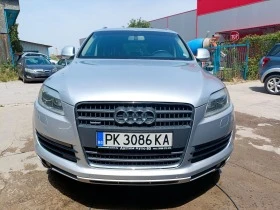     Audi Q7 3.0 TDI