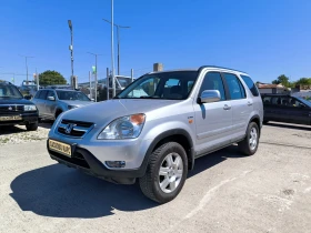    Honda Cr-v 2.0i automatic 
