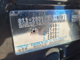 Honda Cr-v 2.0 i-VTEC Executive  4WD  | Mobile.bg    14