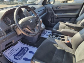Honda Cr-v 2.0 i-VTEC Executive  4WD  | Mobile.bg    6
