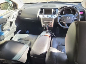 Nissan Murano | Mobile.bg    6