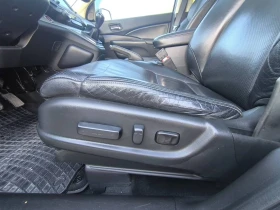 Honda Cr-v | Mobile.bg    15