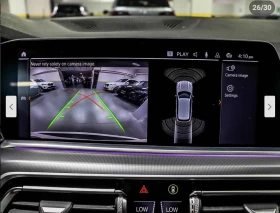 BMW X5 360КАМЕРА* МЪРТВА* ТОЧКА* ПАНПОРАМА* LANE* ASSIST* - 48300 лв. / 24695.40 € - 54599134 14