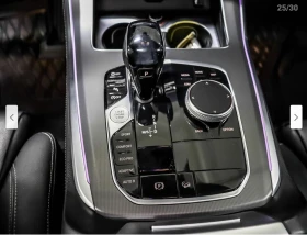 BMW X5 360КАМЕРА* МЪРТВА* ТОЧКА* ПАНПОРАМА* LANE* ASSIST* - 48300 лв. / 24695.40 € - 54599134 15