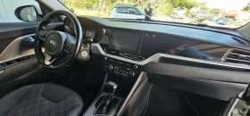 Kia Niro | Mobile.bg � ����� ������ 8