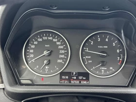 BMW X1 XDRIVE28I | Mobile.bg � ����� ������ 9