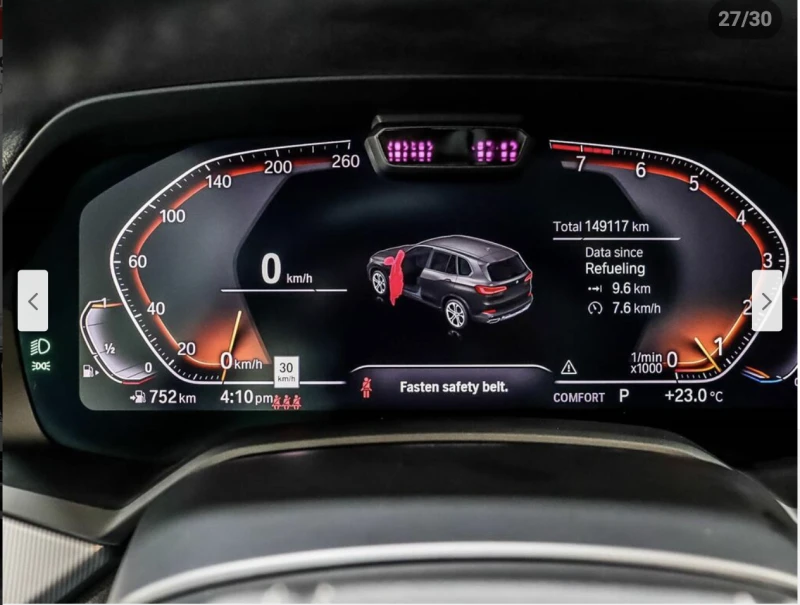 BMW X5 360КАМЕРА* МЪРТВА* ТОЧКА* ПАНПОРАМА* LANE* ASSIST*, снимка 13 - Автомобили и джипове - 52868830