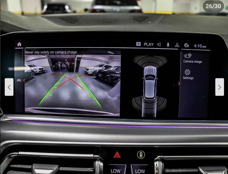 BMW X5 360КАМЕРА* МЪРТВА* ТОЧКА* ПАНПОРАМА* LANE* ASSIST*, снимка 14 - Автомобили и джипове - 52868830