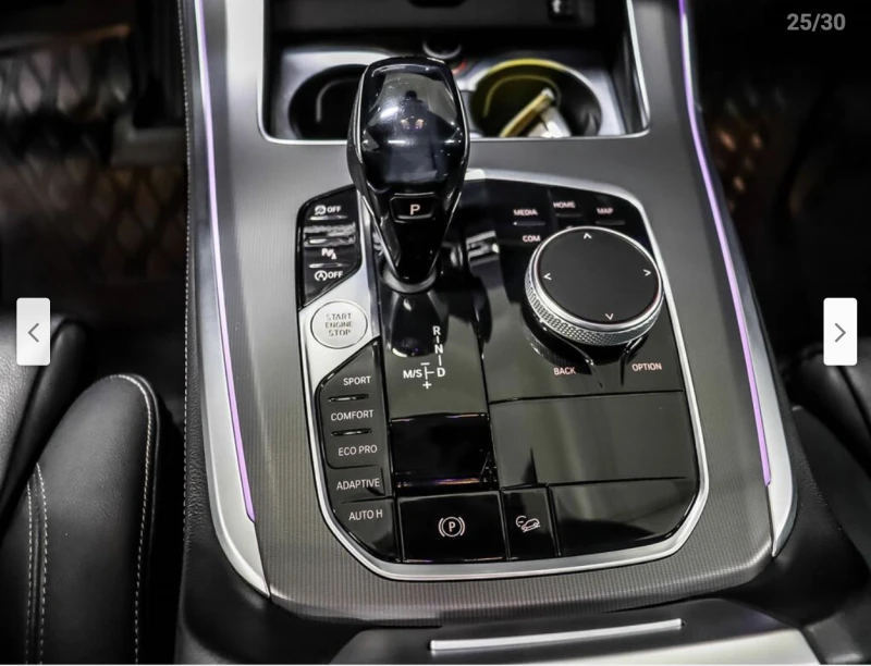 BMW X5 360КАМЕРА* МЪРТВА* ТОЧКА* ПАНПОРАМА* LANE* ASSIST*, снимка 15 - Автомобили и джипове - 52868830