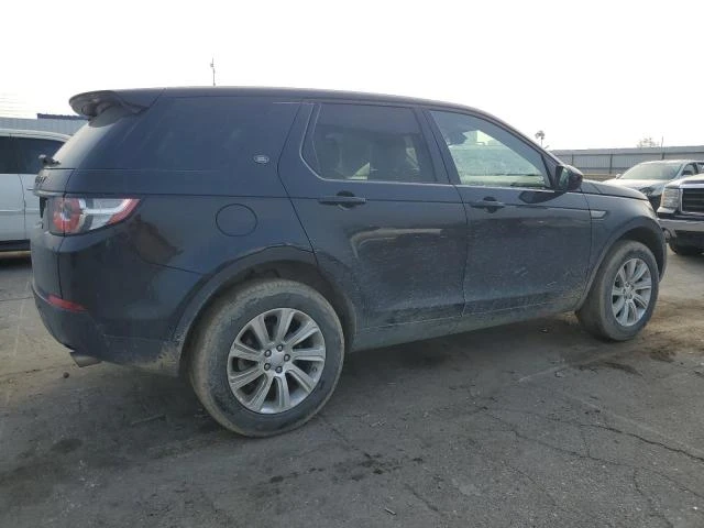 Land Rover Discovery 2.0L 4 All wheel drive, снимка 6 - Автомобили и джипове - 48559849