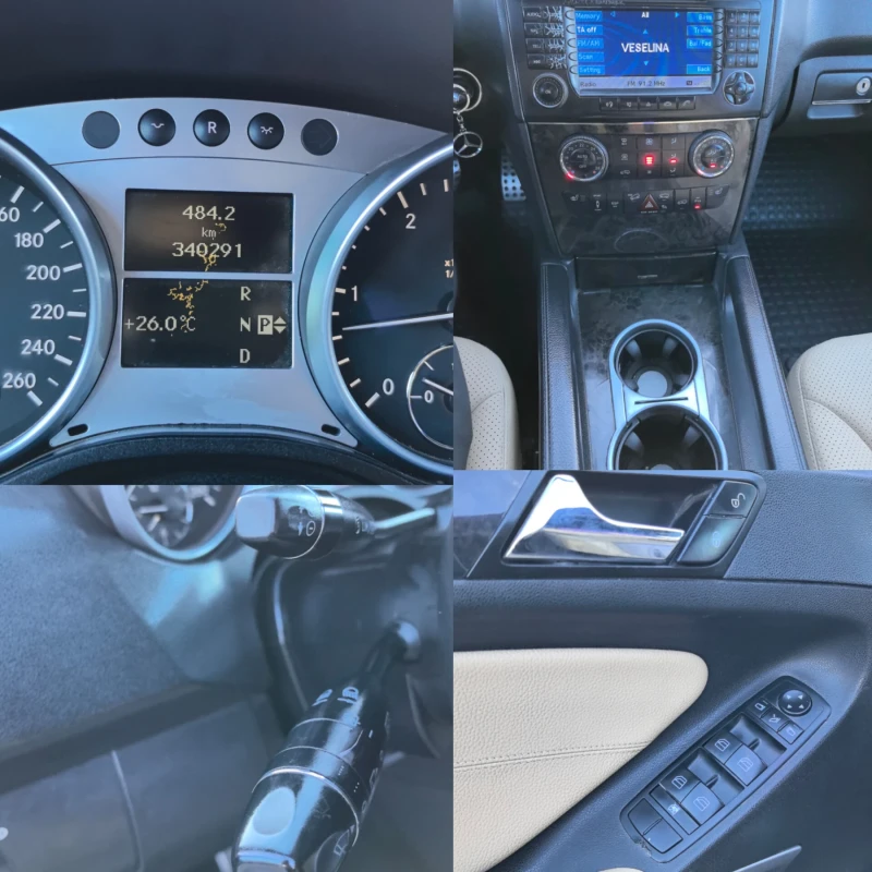 Mercedes-Benz ML 320 224 к.с * На пружини - 11800 лв. - 65627138 | Car24.bg