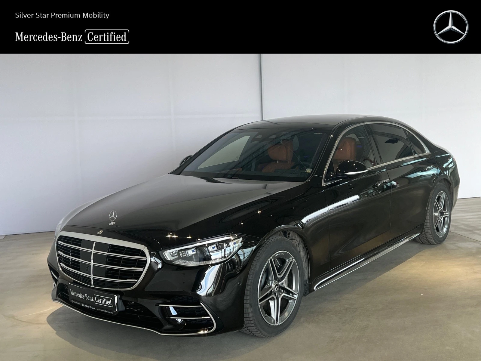 Mercedes-Benz S 580 e 4MATIC L - [1] 