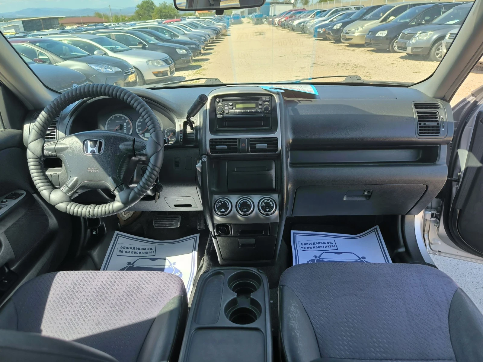 Honda Cr-v 2.0i automatic  - изображение 9