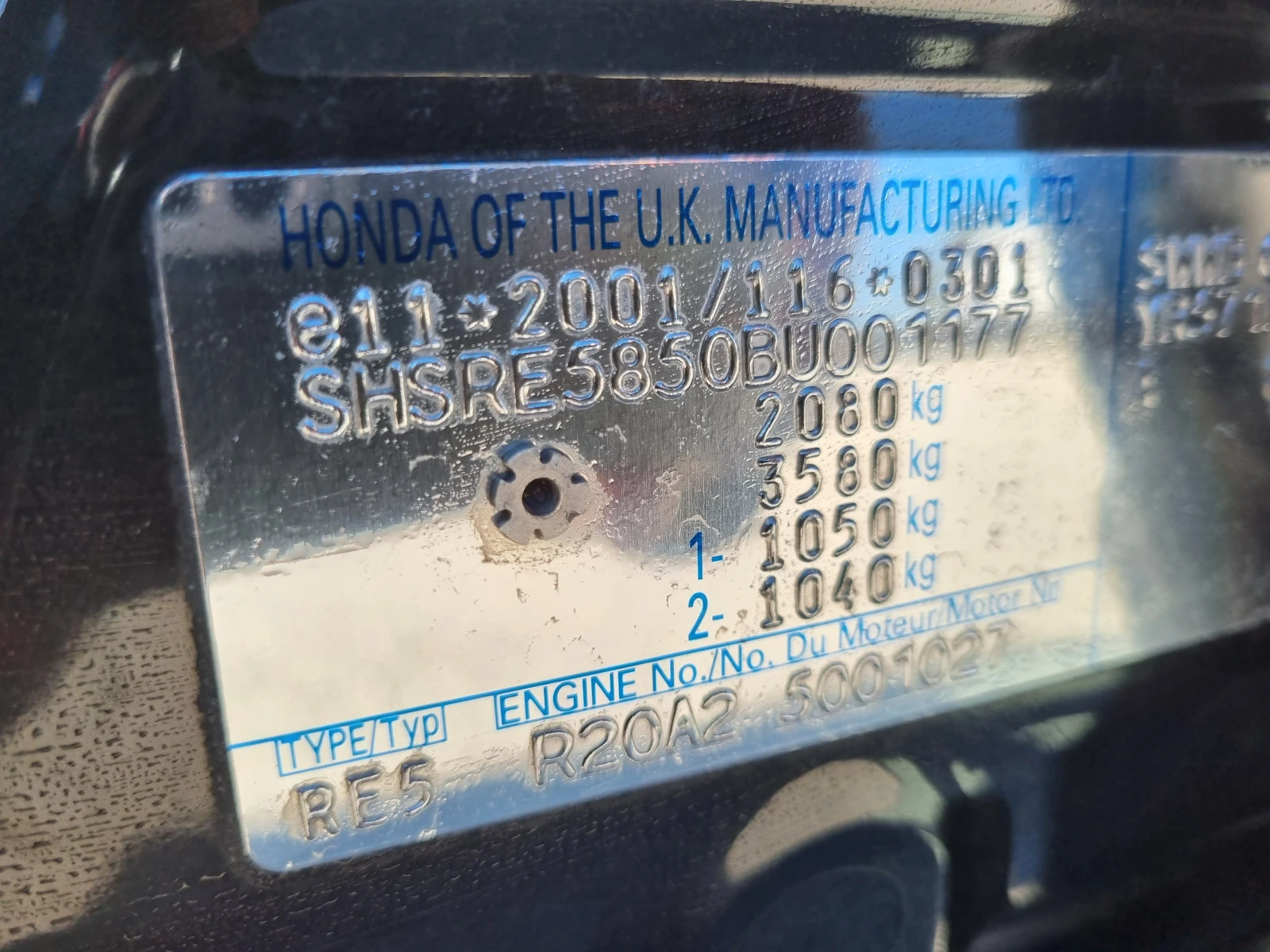 Honda Cr-v 2.0 i-VTEC Executive  4WD  | Mobile.bg   14